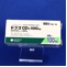 ドプスＯＤ錠１００ｍｇ