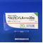 ペルジピンＬＡカプセル２０ｍｇ