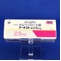 アーチスト錠２．５ｍｇ