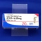 ガスター錠２０ｍｇ