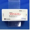 ユリノーム錠５０ｍｇ