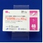ジスバルカプセル４０ｍｇ