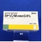 ミドリンＭ点眼液０．４％