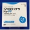 ジクロフェナクＮａ・ＰＦ点眼液０．１％「日点」