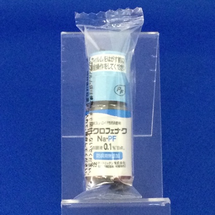 ジクロフェナクＮａ・ＰＦ点眼液０．１％「日点」