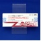 ゾニサミドＯＤ錠２５ｍｇＴＲＥ「日医工」