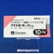 アイトロール錠１０ｍｇ