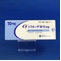 ゾフルーザ錠１０ｍｇ