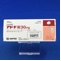 アドナ錠３０ｍｇ