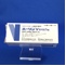 ホーリンＶ腟用錠１ｍｇ