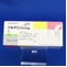テルネリン錠１ｍｇ