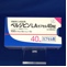 ペルジピンＬＡカプセル４０ｍｇ