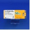 シンメトレル錠５０ｍｇ