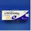 レグナイト錠３００ｍｇ