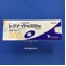 レグナイト錠３００ｍｇ