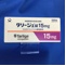 タリージェ錠１５ｍｇ
