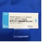 セチリジン塩酸塩錠１０ｍｇ「ＭＮＰ」