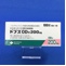 ドプスＯＤ錠２００ｍｇ