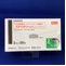 リスペリドン内用液１ｍｇ／ｍＬ「ヨシトミ」