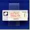 エトドラク錠２００ｍｇ「ＳＷ」
