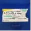 エンレスト錠５０ｍｇ