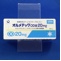 オルメテックＯＤ錠２０ｍｇ