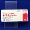 メインテート錠５ｍｇ