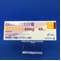 ラシックス錠４０ｍｇ