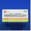 フルオロメトロン点眼液０．０２％「センジュ」