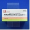 フルオロメトロン点眼液０．０２％「センジュ」