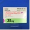 アレンドロン酸錠３５ｍｇ「サワイ」