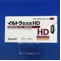 イルトラ配合錠ＨＤ