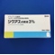 ジクアス点眼液３％