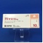 アドナ錠１０ｍｇ
