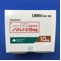 ノリトレン錠１０ｍｇ