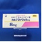 カルブロック錠８ｍｇ