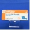 ロラタジンＯＤ錠１０ｍｇ「ＪＧ」