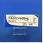 ペルジピン錠２０ｍｇ