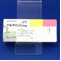 テルネリン錠１ｍｇ