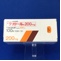 テオドール錠２００ｍｇ