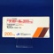 テオドール錠２００ｍｇ