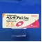ベシケア錠２．５ｍｇ