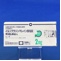 ガスロンＮ錠２ｍｇ