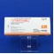 ノベルジン錠５０ｍｇ