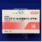 ラノコナゾール外用液１％「イワキ」
