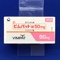 ビムパット錠５０ｍｇ
