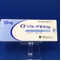 ゾフルーザ錠１０ｍｇ