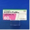 トピロリック錠６０ｍｇ