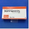 フエナゾール軟膏５％