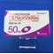 エベレンゾ錠５０ｍｇ